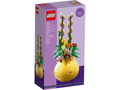 NEW LEGO LOOK SET 40588 Promotional arrangement of flower pots for babies