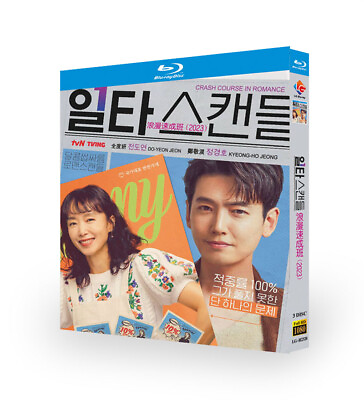 #ad 2023 Korean Drama Crash Course in Romance BluRay DVD All Region English Subtitle