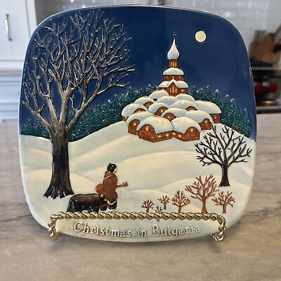 #ad John Beswick Limited Collectors Royal Doulton Plate #2422 CHRISTMAS IN BULGARIA