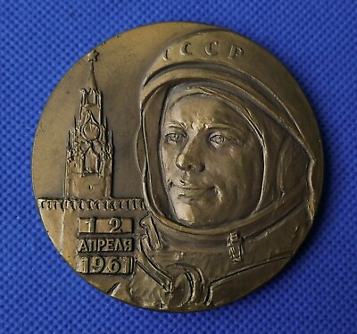 #ad Space Gagarin First Astronaut Soviet Table Medal Orbit Earth Vistok 1 USSR