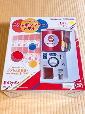 #ad Bandai Official Gashapon Machine Try Capsule Station Toy