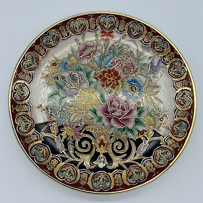 #ad Vintage 22k Gilded Asian Floral Plate
