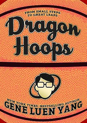 #ad Dragon Hoops by Yang Gene Luen