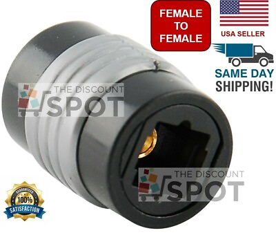 TosLink Optical Cable Coupler Digital Audio Fiber Optic Female Extension Adapter