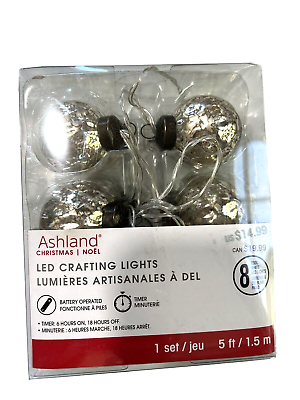 #ad 5 Ft Ashland Wedding Patio LED crafting lights Silver Speckled Christmas NIB