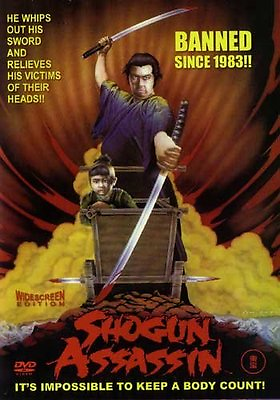 #ad Shogun Assassin Hong Kong RARE Kung Fu Martial Arts Action movie NEW 21C